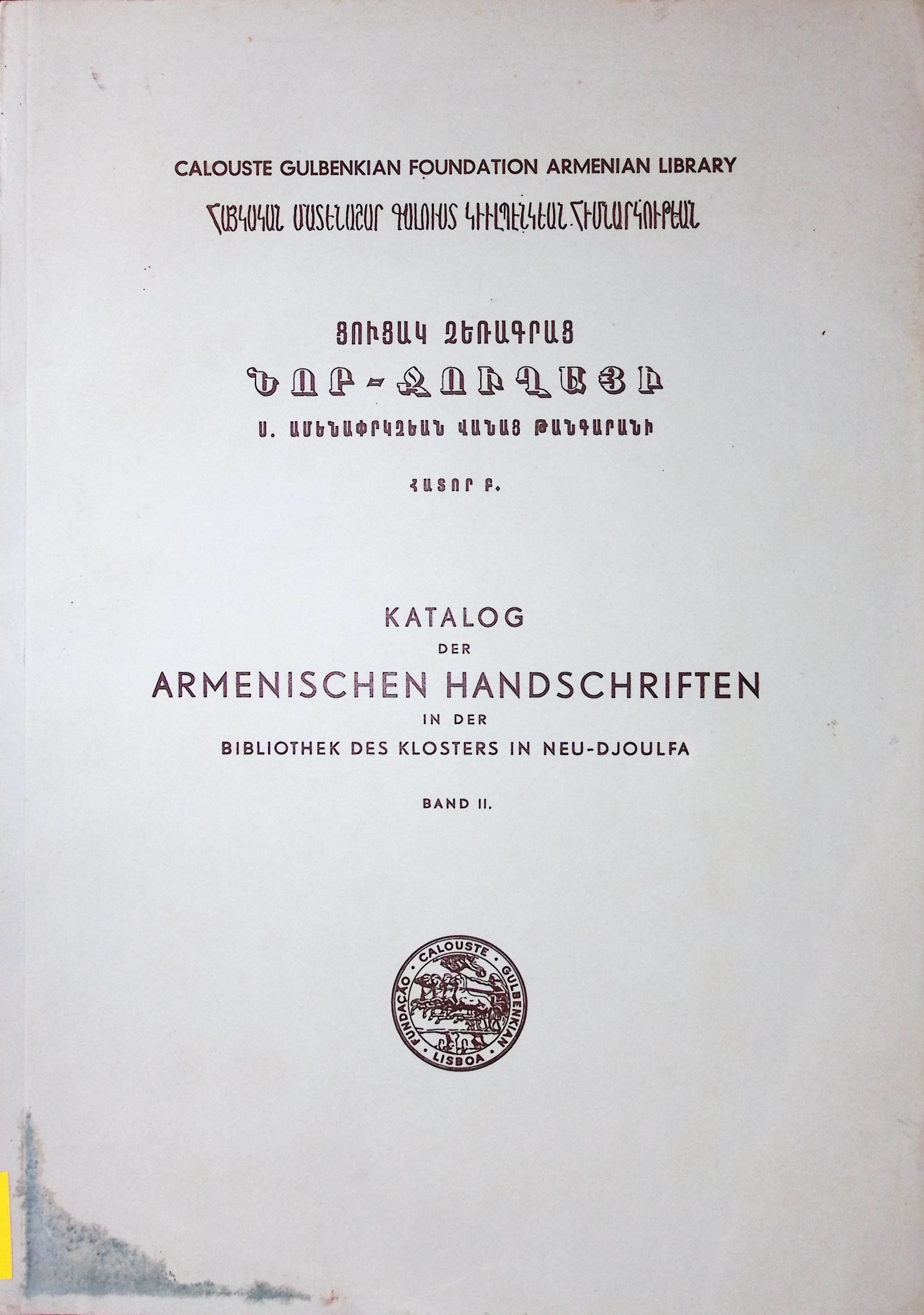 book-image